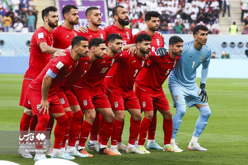 Iran