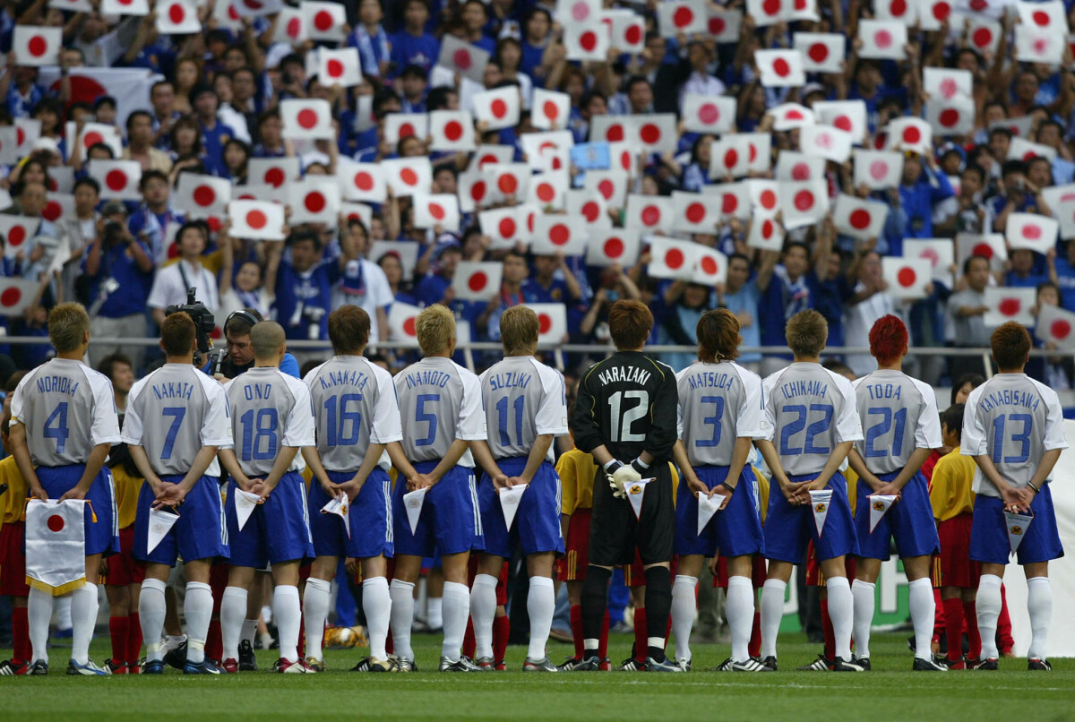 Japan